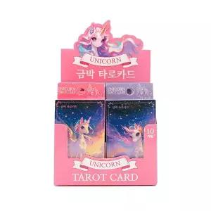 유니콘 타로카드 점술 타로 덱 카드 게임 10개입 세트