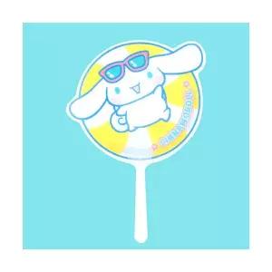 산리오 시나모롤 썸머 부채 캐릭터 손부채 여름 판촉물 10개입
