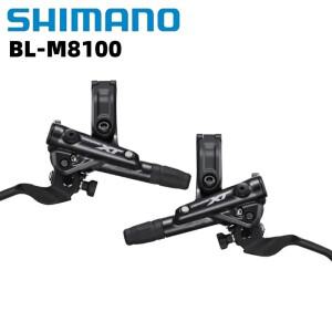시마노 XT BL-M8100 산악 자전거 디스크 브레이크 레버 순정 부품)