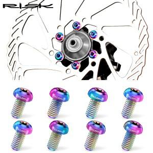 12개 리스크 T25 디스크 브레이크 로터 고정 볼트 M5x10mm 티타늄 합금 자전거 나사 MTB 로드 바이크 액세