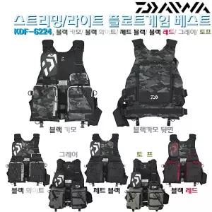 다이와 플로트게임 베스트 KDF-6224.어깨끈 이탈방지 활동성/착용감굿 경량쇼트 선상/루어 구명조끼.쏘가리