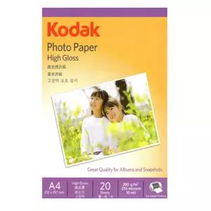다유샵 사진 고급 종이 A4 200G 20매 잉크젯 전용 포토용지A4 인화용지 인화지