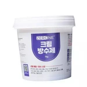 간편 콘크리트 셀프 옥상 방수제 크림 화장실 크림방수제