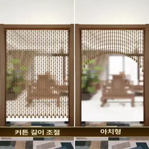 우드비즈 대나무발 문발 비즈발 에어커튼 노렌 커텐 방풍 칸막이 커튼 대나무