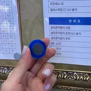원형자석 단추자석 홀더 동전 둥근 3cm 50P 굿즈제작
