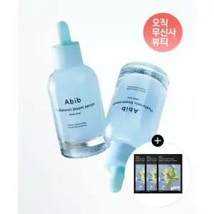 매장정품 ABIB 히알루로닉 붐 세럼 워터 드롭 50ml 2개(+수분초 히알루론 스티커 팩 3매)