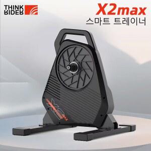 자전거로라 X2MAX 스마트 바이크 트레이너 MTB 자전거 파워 내장형 홈 미터