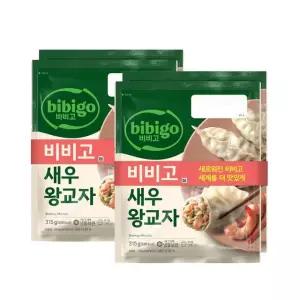 [CJ] 비비고 새우왕교자 315g x4개