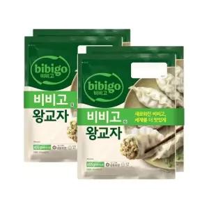 [CJ] 비비고 왕교자 455g x4개