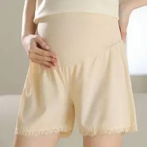 임산부 잠옷 사각팬티 속바지 전용 언더웨어 편안한 복부 밴딩