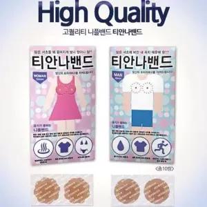 추신샵) 니플패치 니플밴드 티안나밴드 니플패치 니플밴드 티안나밴드 니플패드