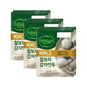 (e)CJ 비비고 찰보리감자만두 400g x6개