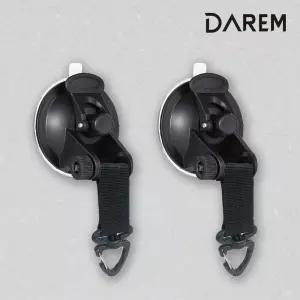 실리콘 흡착식 360도 라운드 버클 2P 1set 캠핑 카라반 차박 어닝 고리 흡착판 텐트