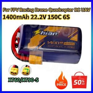 2PCS 고C등급 22.2V 6S 리포 배터리 1400mAh 150C XT60/90 포함 FPV 드론 레이싱 쿼드콥터 RC 비행기 UAV