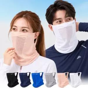쿨링 여름 자외선차단 골프 스포츠 러닝 자전거 마스크 넥워머