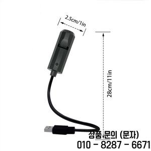 해골 프로젝션 램프 USB 조명 무드등