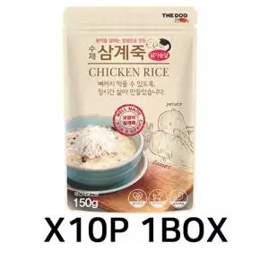 [OF46OQ4Q]수제 간식 댕댕이 강아지 애견 닭 고기 죽 10P