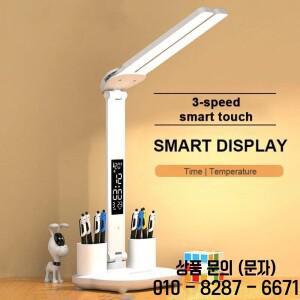 LED 테이블 램프 양방향 USB 충전식 디밍이 가능한 책상 달력 시계 접이식 눈 보호 독서 야간 조명