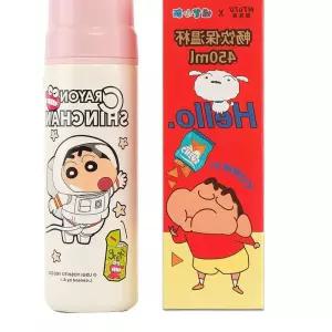 심플 텀블러 450ml-핑크 유아컵 휴대용보틀 캐릭터보틀 유아동물병 어린이물병 빨대물컵 LKWFGYSID