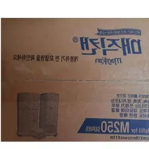 매직 캔 전용 리필봉투 M250 14L 16L 20L 공용 5개입 H-W1E32E6
