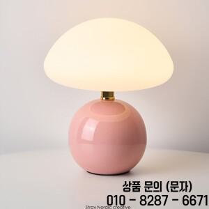 세라믹 버섯 모양 테이블 램프 북유럽 크림 스타일 침실 옆 및 다이닝룸 분위기 있는