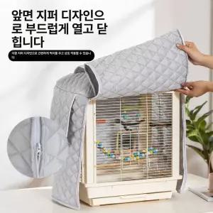 새장 보온 덮개 사계절 앵무새 사육장 가림막 통기성