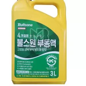 불스원 고성능 부식 방지제 부동액 3L 차녹방지 XAWFH754F