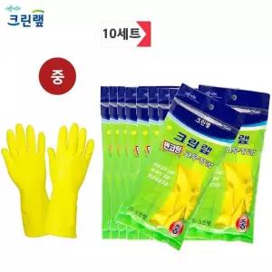 [OF4O95NO]크린랩 면코팅 고무장갑 중 10세트 라텍스