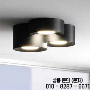 모던 LED 천장 조명 실린더 스포트라이트 침실 복도 통로 미니멀리즘 홈 장식 램프