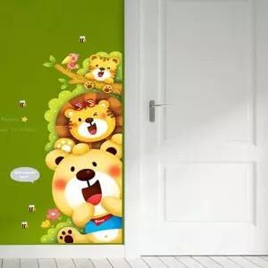 조인컴퍼니 벽 문 꾸미기스티커 시리즈3 4종 택1 벽걸이액자 인테리어소품 창문스티커 YTW291931