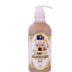 뉴벨버드 샴푸 린스 강아지 겸용샴푸 750ml 오트밀 비누 YTWFGCOLV