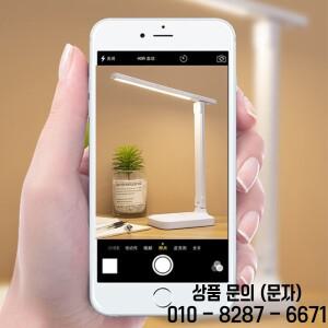 접이식 테이블 램프 USB 터치 디밍이 가능한 야간 조명 학생 기숙사 독서 눈 보호 침실 LED 충전 책상