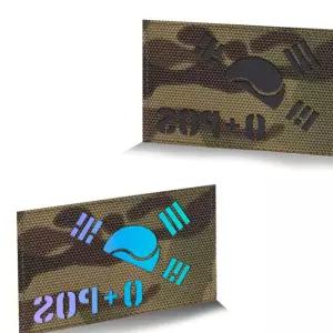 멀티캠 원단 홀로 반 태극기 O+POS 패치 와펜 오로라 반사 YTW97B6B7