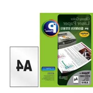 컬러 포토용지 V5500 20매 프린텍 복사지 인쇄용지 페이퍼 프린트 사무 WS8891C