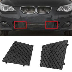 하부 범퍼 그릴 프레임 커버 M 스포츠 패키지 포함 BMW E60/E61 LCI 2004-2010 51117897186