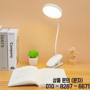 Led 테이블 램프 접이식 연구 스탠드가있는 USB 충전식 야간 조명 읽기 터치 3 모드 디밍 눈 보호