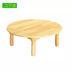 교구샘 어린이 원형책상 식탁 기본다리 H40-32