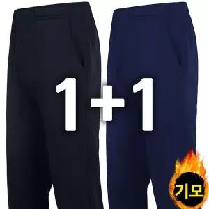 [하프클럽/노블진]노블진 MC기모밴딩1+1 겨울운동복 기모트레이닝바지 러닝 활동복 헬스 겨울팬츠