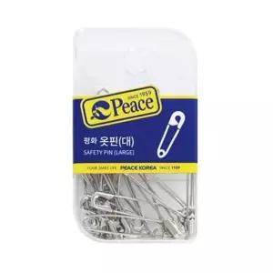 큰옷핀 핀침 핀 고정 행거용 평화 옷고정 문구 옷핀대