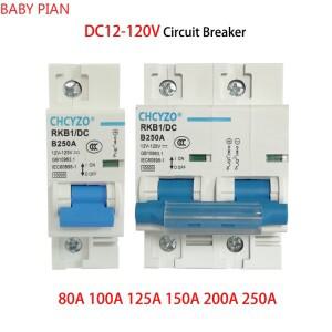 1P 2P DC 회로 차단기 12V 24V 36V 48V 60V 72V 96V 태양 전지 RV 배터리 80A 100A 125A