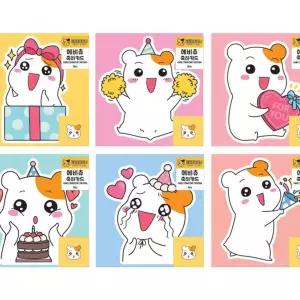 기념일 생일 축하 카드 대량 묶음 1세트 36개입 문구 JaWC4CE2F