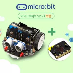 초중등 DIY 로봇 코딩 마퀸 RC카 (마이크로비트 V2.21 포함) 과학교구 학교