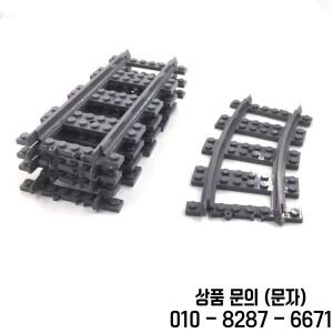50 개/몫 도시 기차 트랙 레일 스트레이트 빌딩  벽돌 모델 14세 이상 클래식 장난감