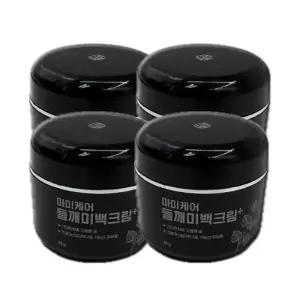 [마미케어] 마미케어 들깨미백크림 50ml 4개 -AO-