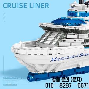 도시 2428Pcs 크루즈 라이너 선박 요트 미니 모델 빌딩  크리 에이 티브 큰 바다 벽돌 MOC 장난감 14세 이