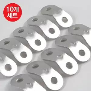 땅콩스토퍼40(10개세트)캠핑용품 텐트 야외 무매듭 휴가 바캉스 암벽 빙벽장비 로프