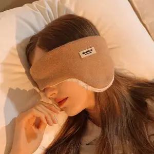 여성용 겨울 헤어밴드 안대 귀마개 3 in 1 보온 방한