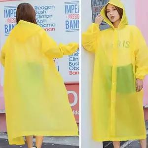 [RG25316Q]남자 비옷 여자 우비 공용 레인 준비 코트형