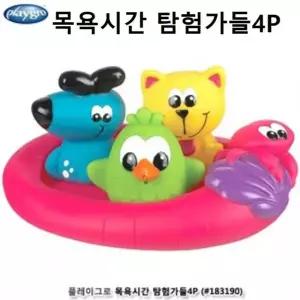 탐험가들 장난감 인형 유아용품 욕조 욕실 오리 아기놀이 선세트  [sA125E3]
