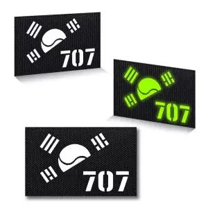 홀로그램 필름 태극기 원단 와펜 오로라 야광 사 블랙 반 707  [s97B6AB]